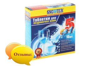 Snowter Dishwasher Tablet Reviews