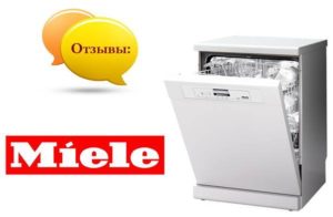 Mile opvaskemaskine anmeldelser