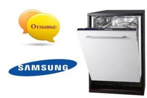 Mga review ng Samsung dishwasher