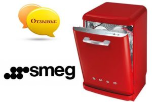 Mga Review sa Smeg Dishwasher