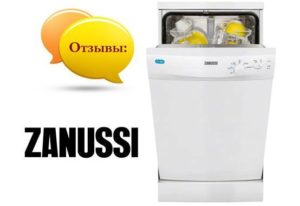 Mga Review ng Zanussi Dishwasher