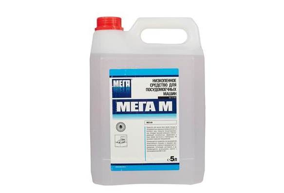 Mega M