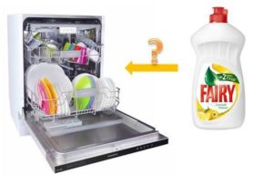 Can a dishwasher be used in a dishwasher