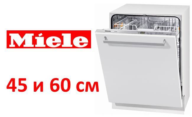 Oversigt over indbyggede opvaskemaskiner Mile 45 og 60 cm