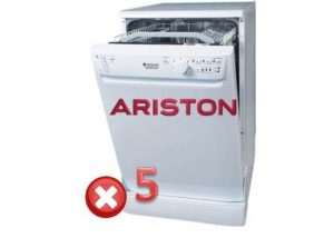 5. hiba a mosogatógép Hotpoint Ariston-ban