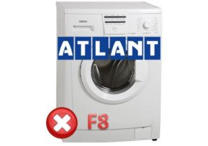 ข้อผิดพลาด F8 บนเครื่องซักผ้า Atlant