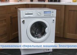 Máquinas de lavar roupa embutidas Electrolux
