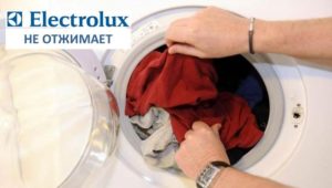 Electrolux washing machine does not wring out