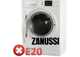 Грешка E20 в пералнята Zanussi