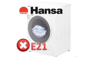 שגיאה E21 במכונת הכביסה של Hansa