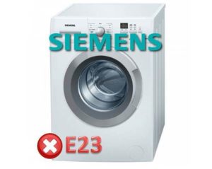 เกิดข้อผิดพลาด E23 ในเครื่องซักผ้า Siemens