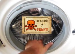 מדוע תוף מכונת הכביסה מזעזע
