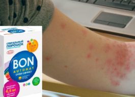 Алергия към прах за пране при възрастни