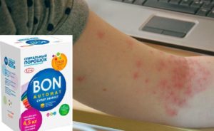 Алергия към прах за пране при възрастни