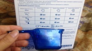 препоръчителна доза на прах информация на опаковка