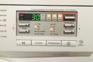 How to disable the timer on the washing machine?