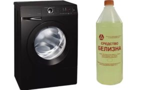 Ist es möglich, der Waschmaschine Weißgrad zu verleihen?