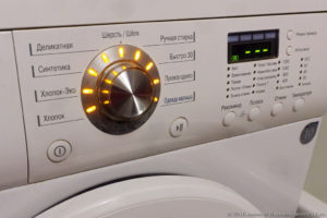 Waschmaschinen wiegen