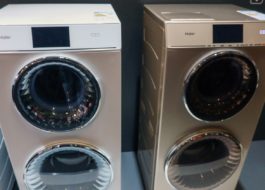 Китайски перални машини