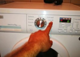 Как да включим пералнята Zanussi
