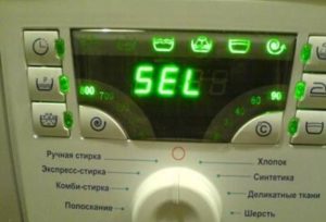 SEL error in Atlant washing machine