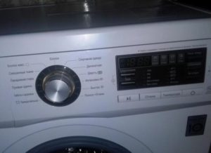 LG washing machine shuts off during washing