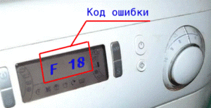 Error F18 in Ariston washing machine