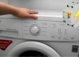 מכונת הכביסה של LG מכה את המכונה כשהיא מופעלת