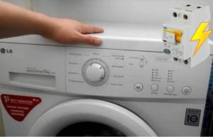 LG washing machine knocks out machine when turned on