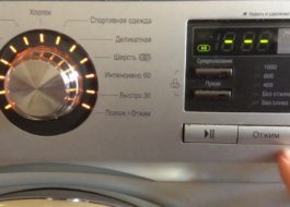 Mã lỗi cho máy giặt BOSCH và SIEMENS