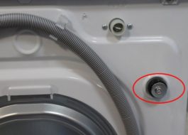 Пералнята LG вибрира силно при завъртане