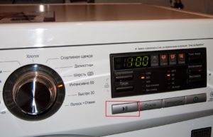 Start-knappen fungerer ikke på LG vaskemaskin