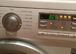 Hvordan vaske klær for nyfødte