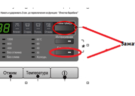 Kako uključiti zvučni signal LG perilice rublja?