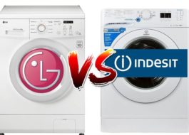 Коя е по-добра пералня LG или Indesit