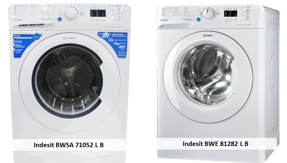 Indesit BWE 81282 L B BWSA 71052 L B