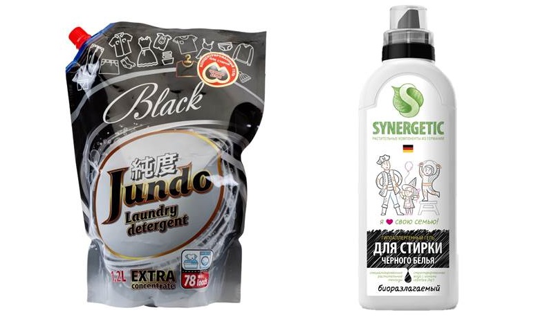 Jundo Black и Synergetic