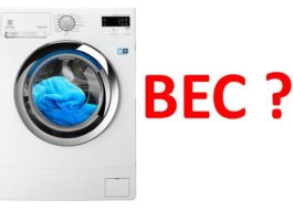 Колко тежи една пералня Electrolux?