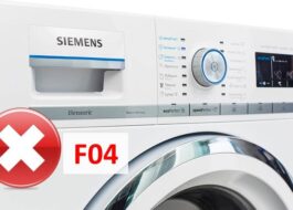 Грешка F04 в пералня Siemens