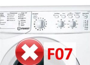 Пералня Indesit показва грешка F07