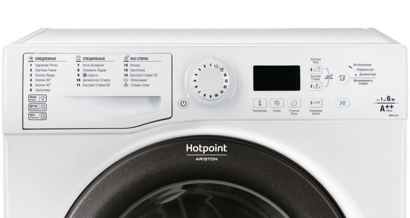 Техника Hotpoint Ariston