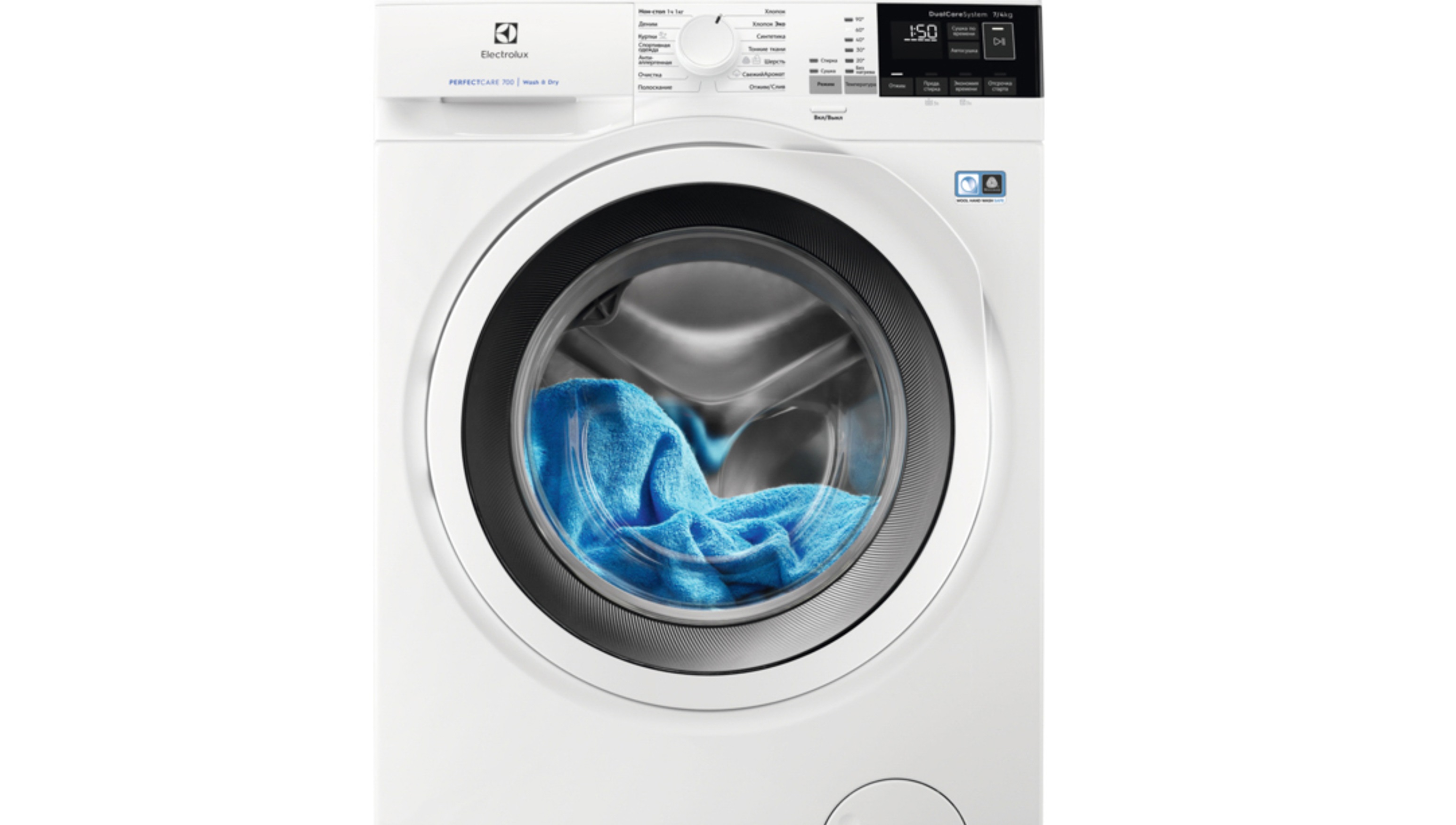 Electrolux EW7WR468W