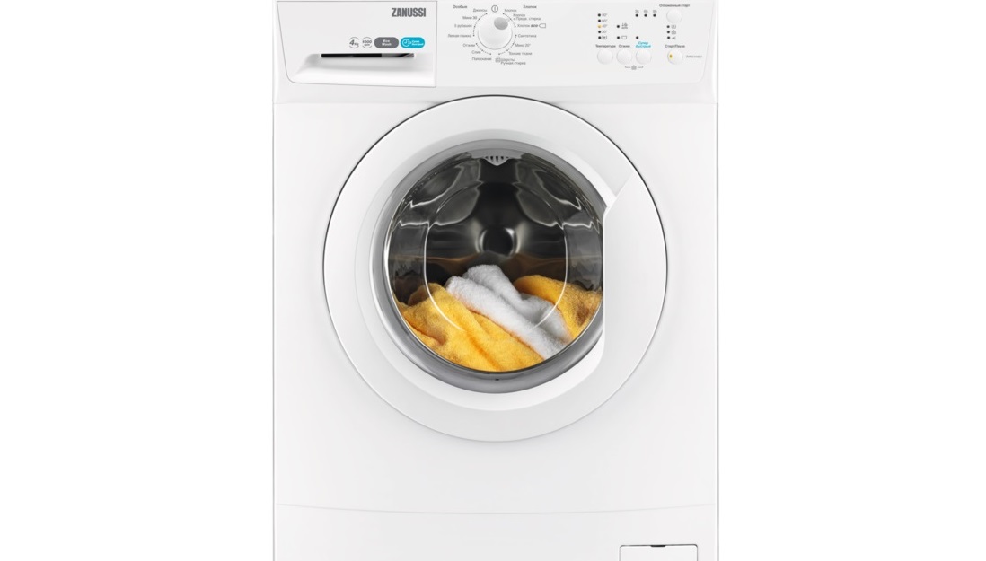 Zanussi ZWSO 6100 V