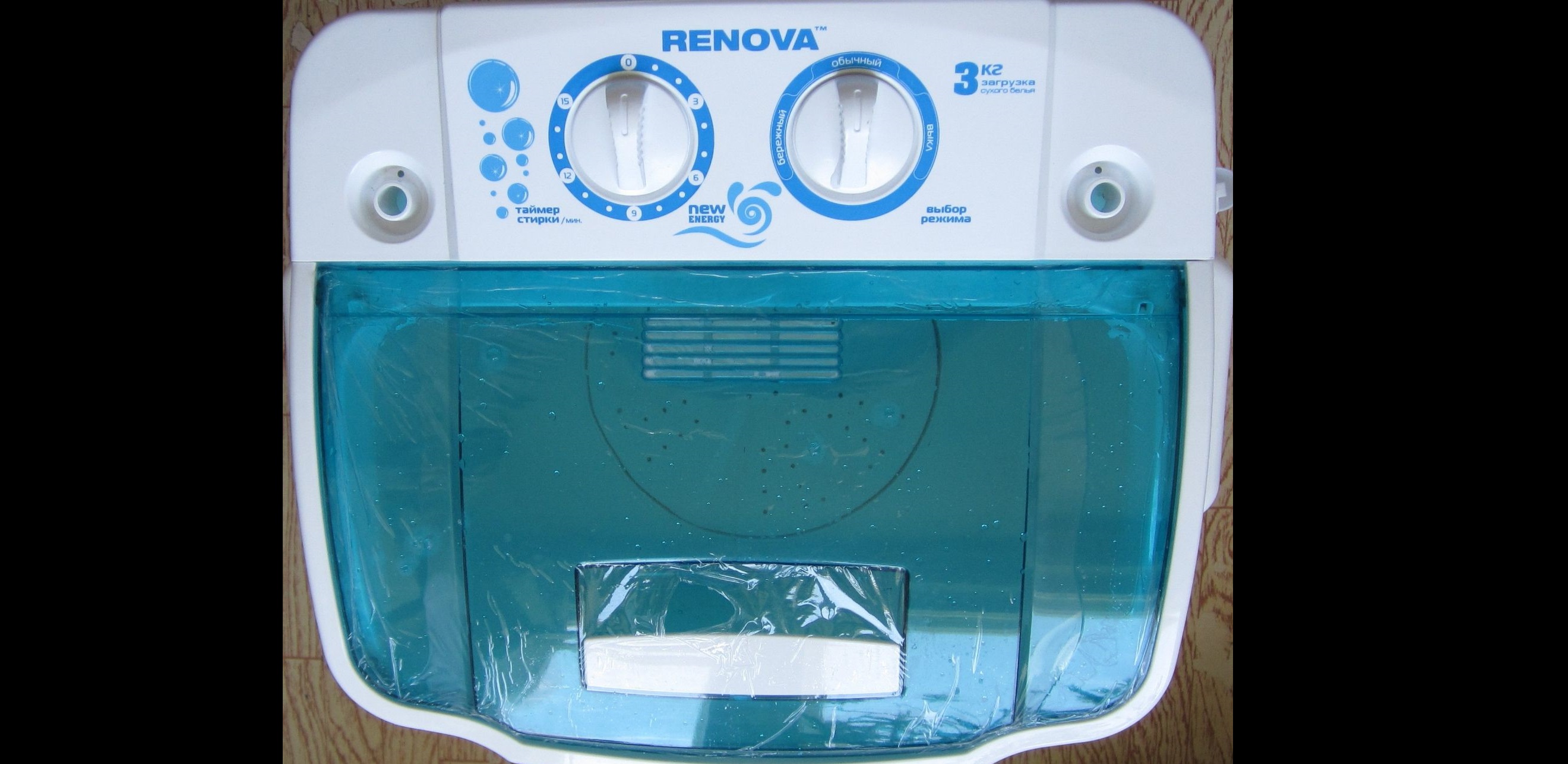 RENOVA WS-30ET