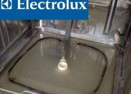 Съдомиялната Electrolux не източва вода