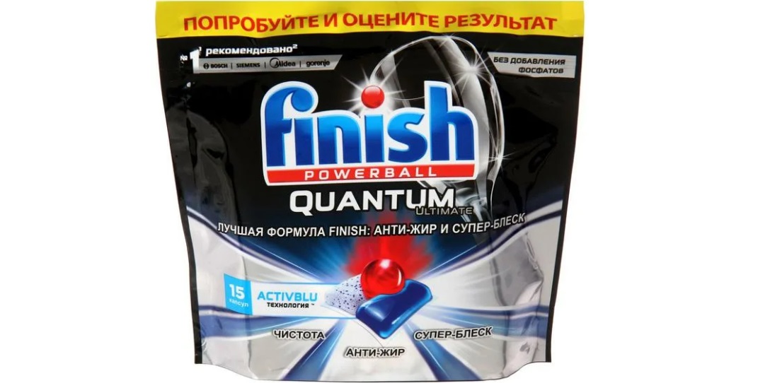 Завършете Quantum Ultimate