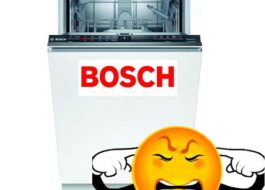 Съдомиялната Bosch бръмчи, когато работи