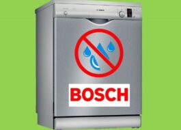 Водата не тече в съдомиялната машина Bosch