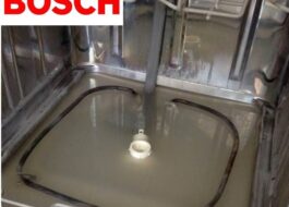 Съдомиялната Bosch не източва вода