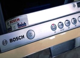 Режими на съдомиялна машина Bosch